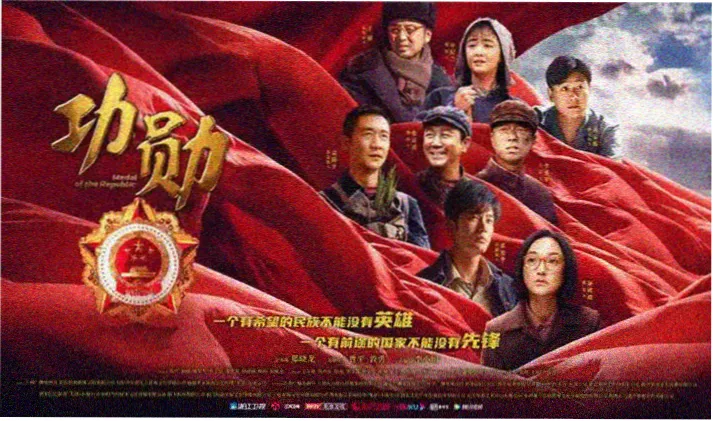 微微一笑很倾城全集在线观看 剧照