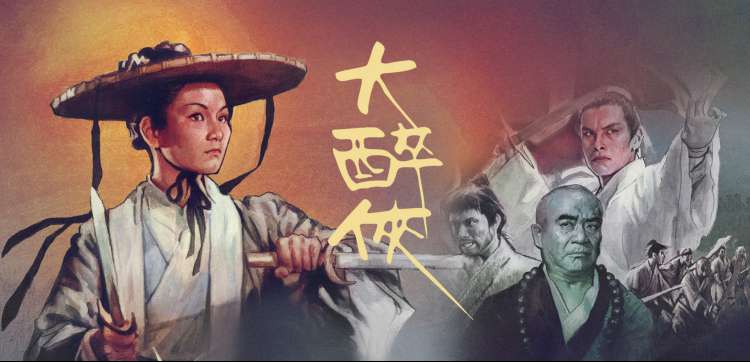 微微一笑很倾城电视剧免费观看