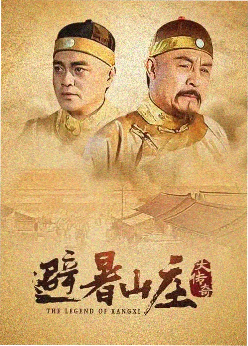 微微一笑很倾城免费观看全集 校园约会