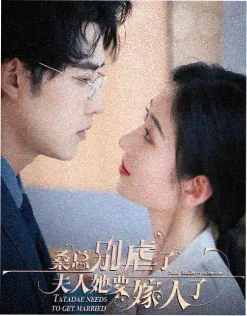 微微一笑很倾城电视剧免费观看 毕业告白